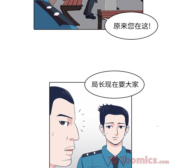 第80张
