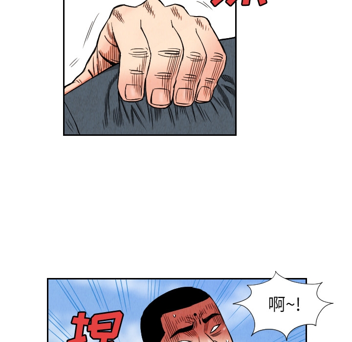 第70张