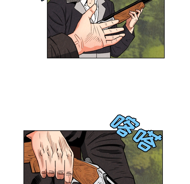 第69张