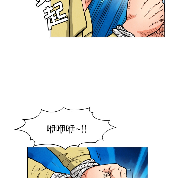 第76张