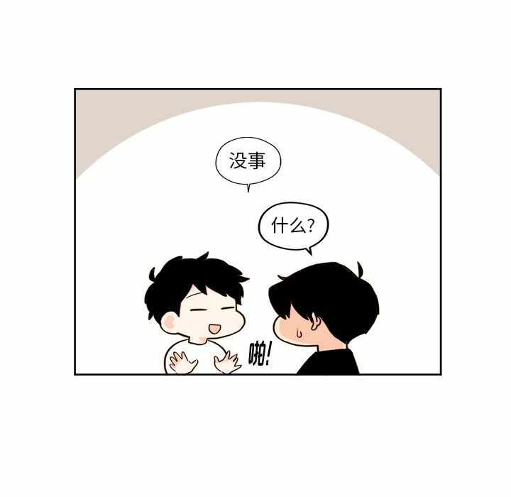 第52张