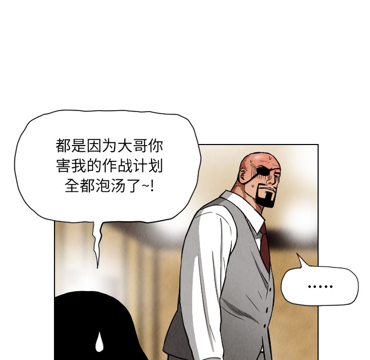 第70张