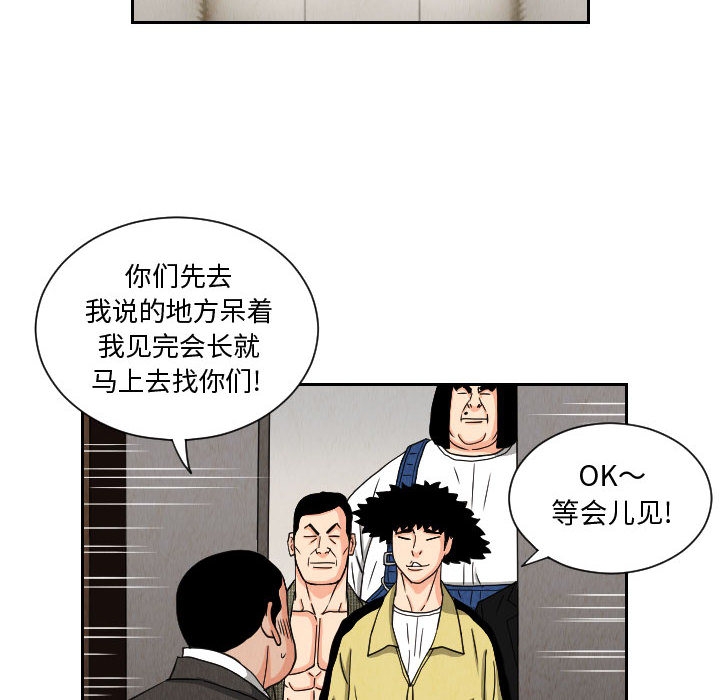 第52张