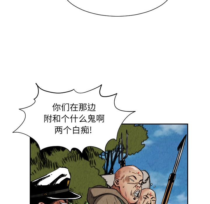 第70张