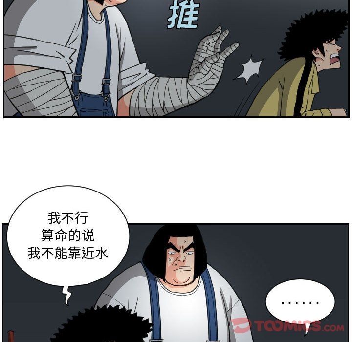 第52张