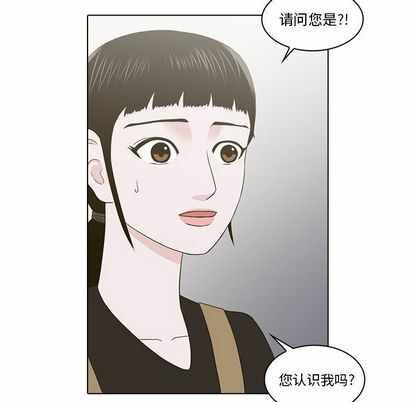 第80张
