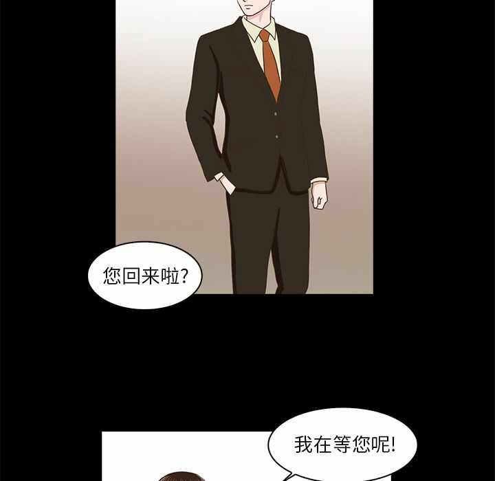 第82张