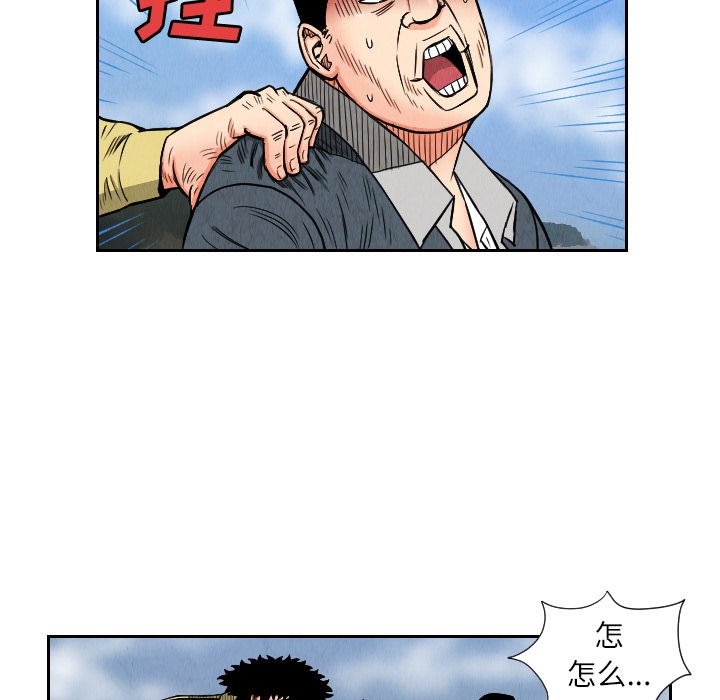 第71张