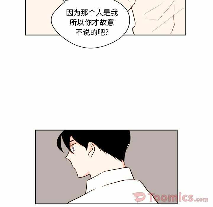 第53张