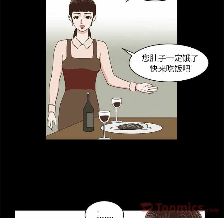 第83张