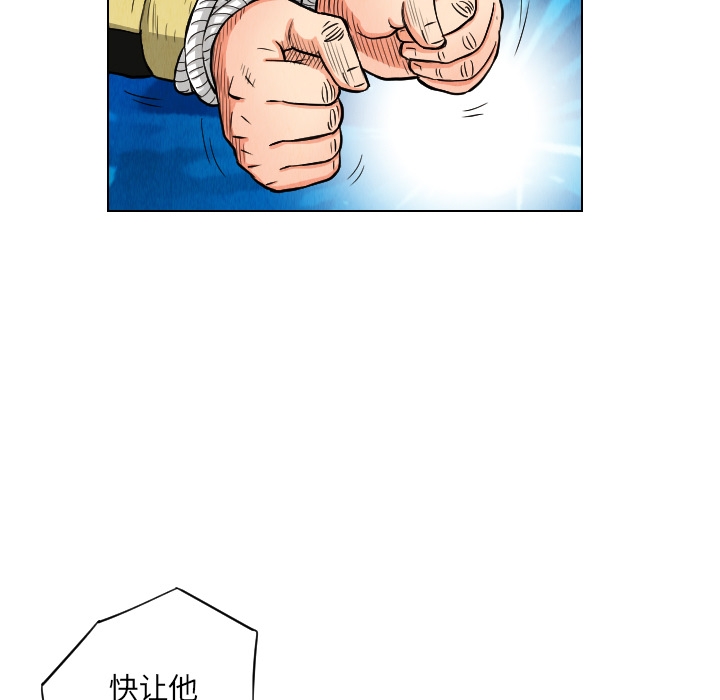 第77张