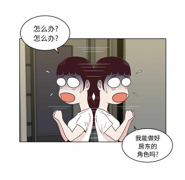 第75张