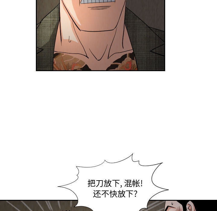 第58张