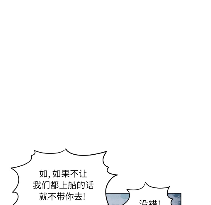 第71张