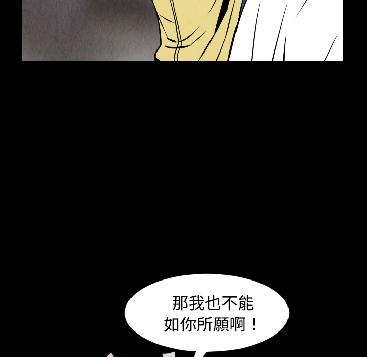 第72张