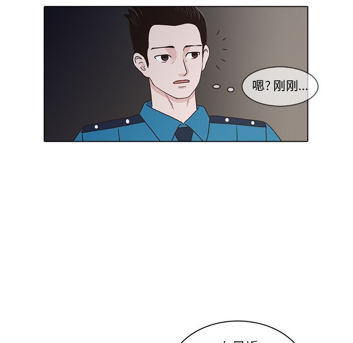 第83张