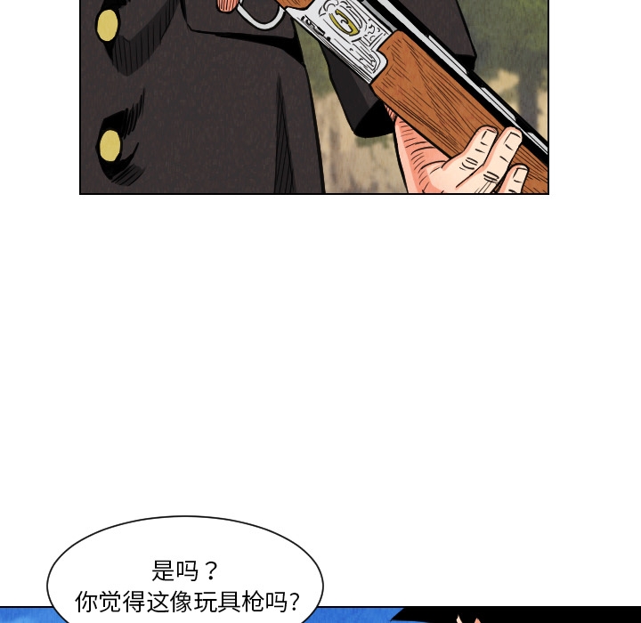 第70张
