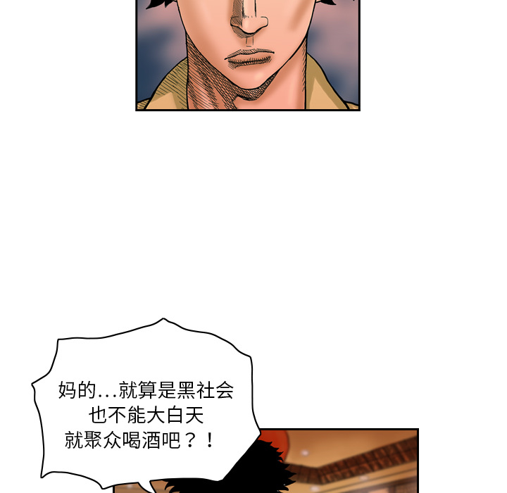 第65张