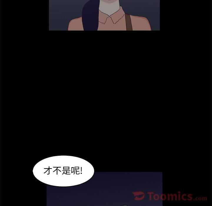 第88张