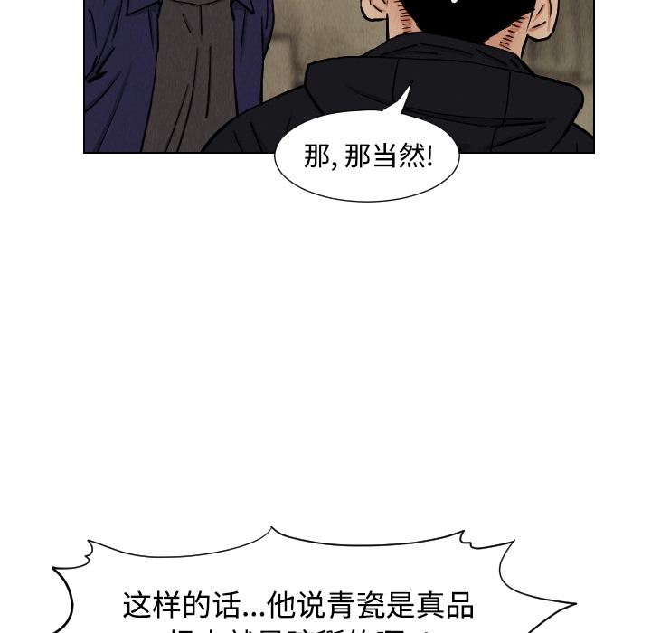 第65张