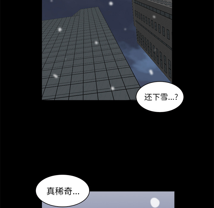 第88张