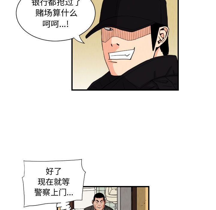 第53张