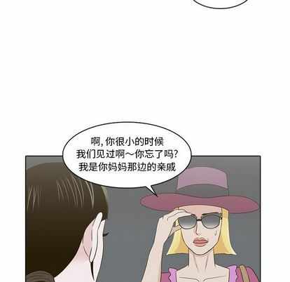 第81张