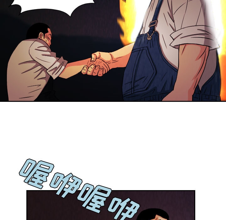 第53张