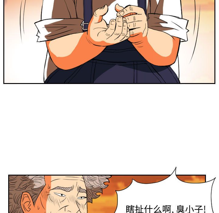 第53张