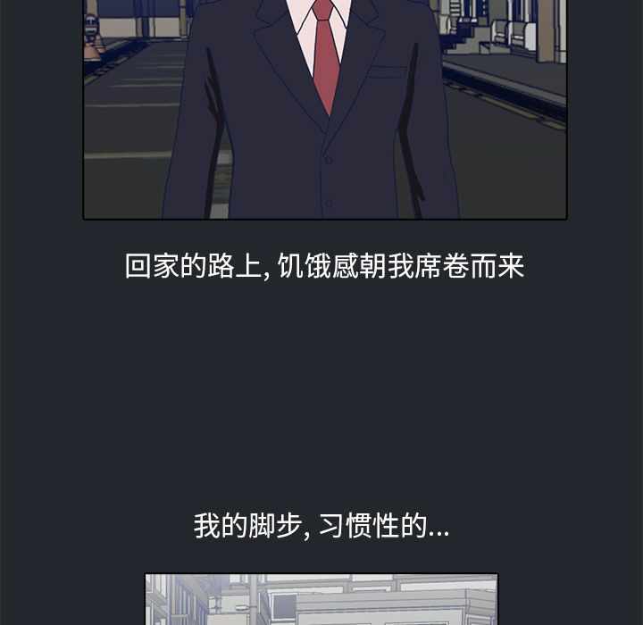 第68张