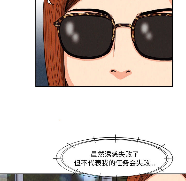 第64张