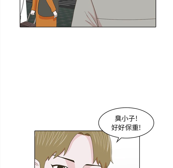 第89张