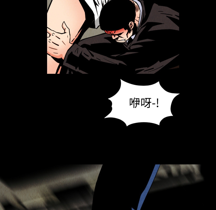 第54张