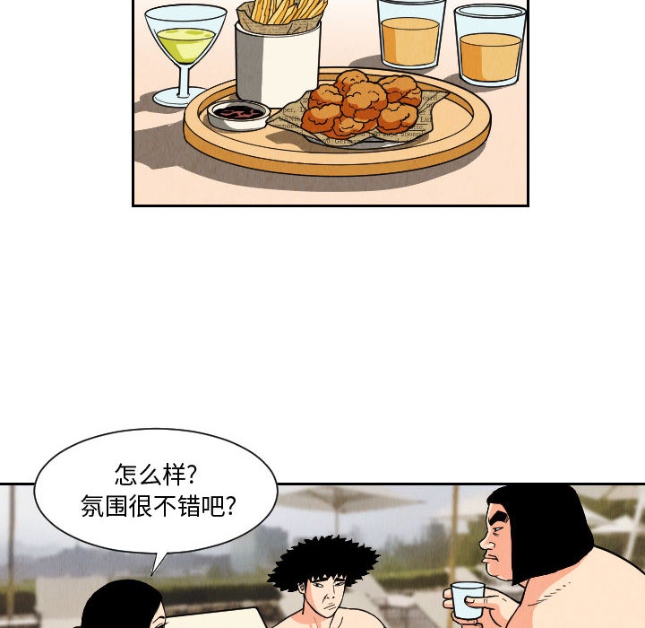 第59张