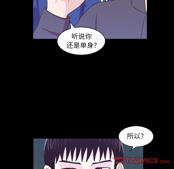 第89张