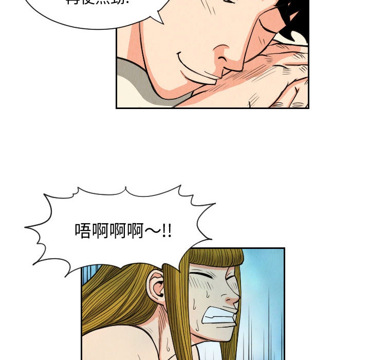 第60张