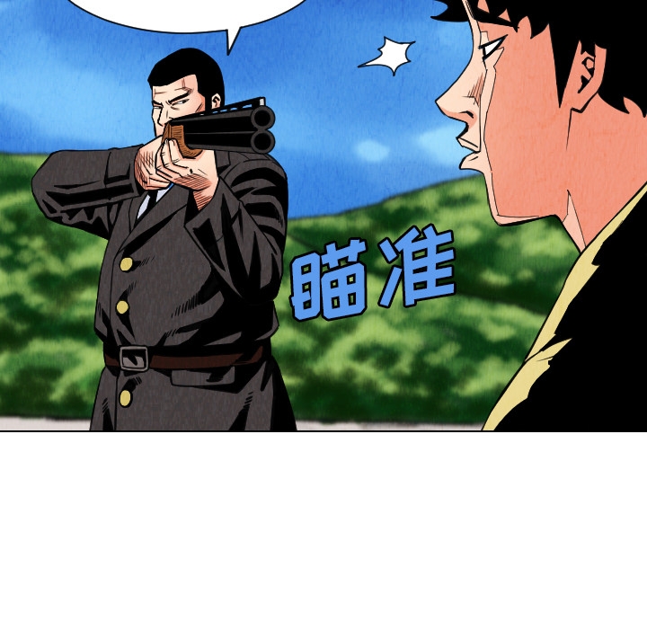 第71张