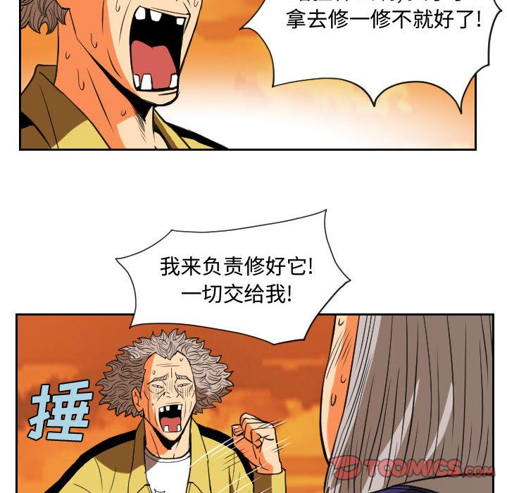 第54张