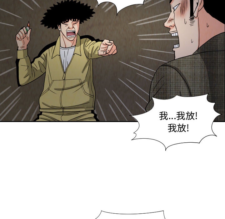 第59张