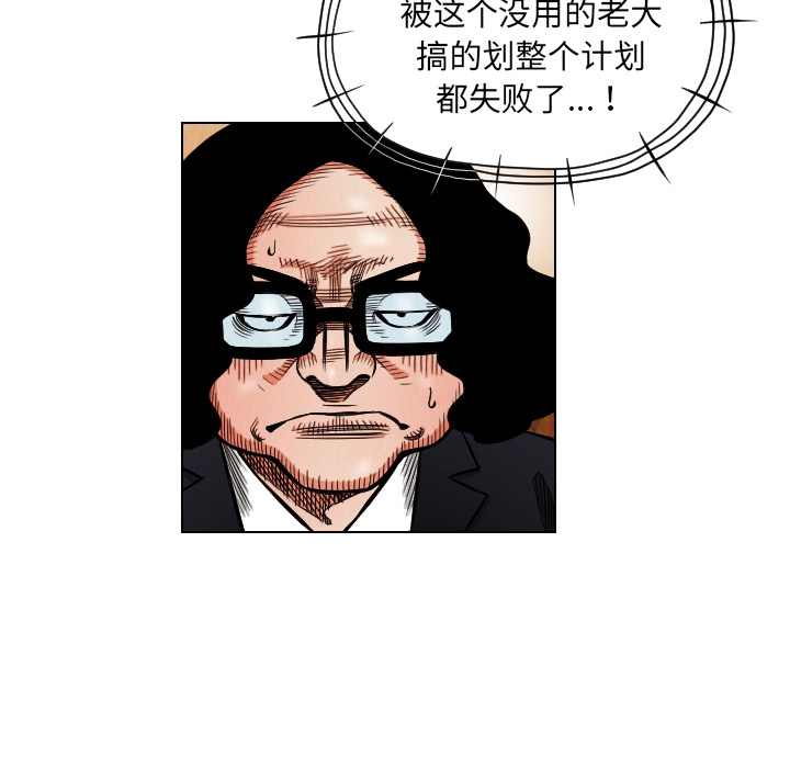 第78张