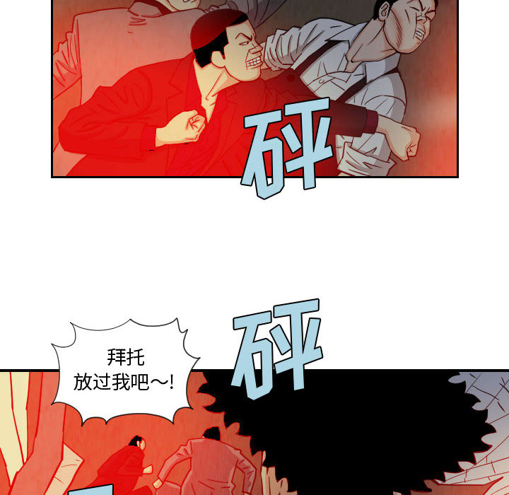 第54张