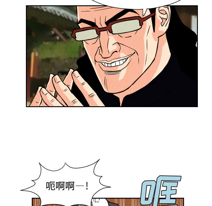 第54张