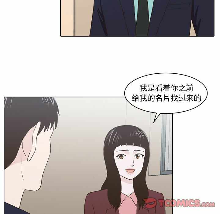 第89张