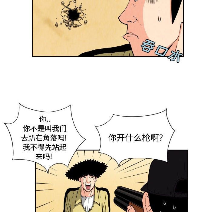 第54张