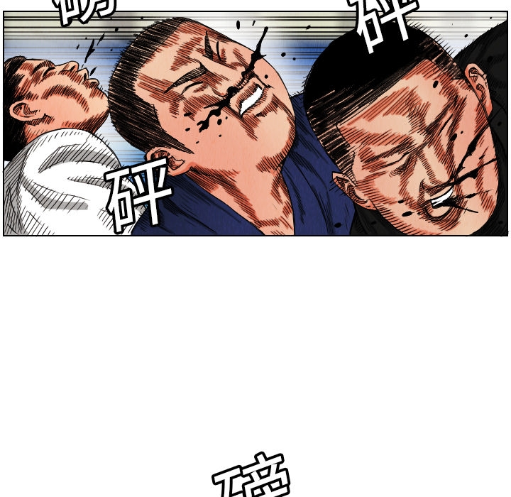 第78张