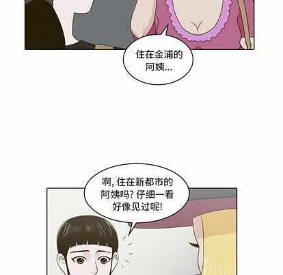 第82张