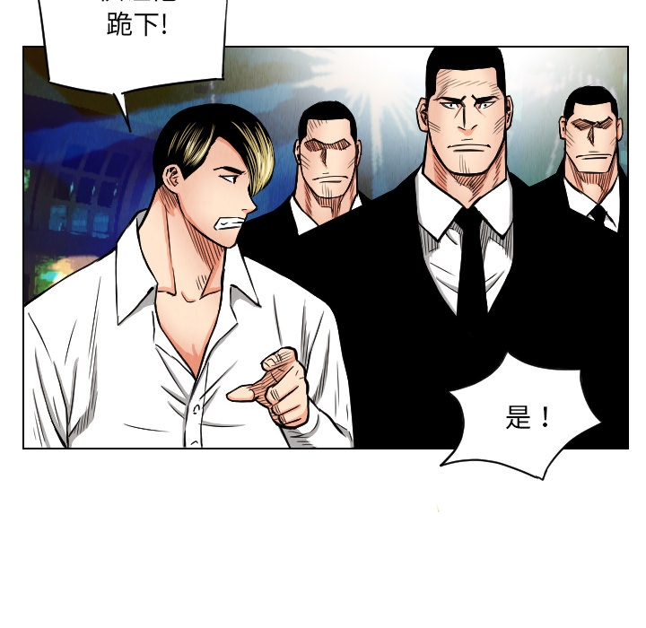第78张