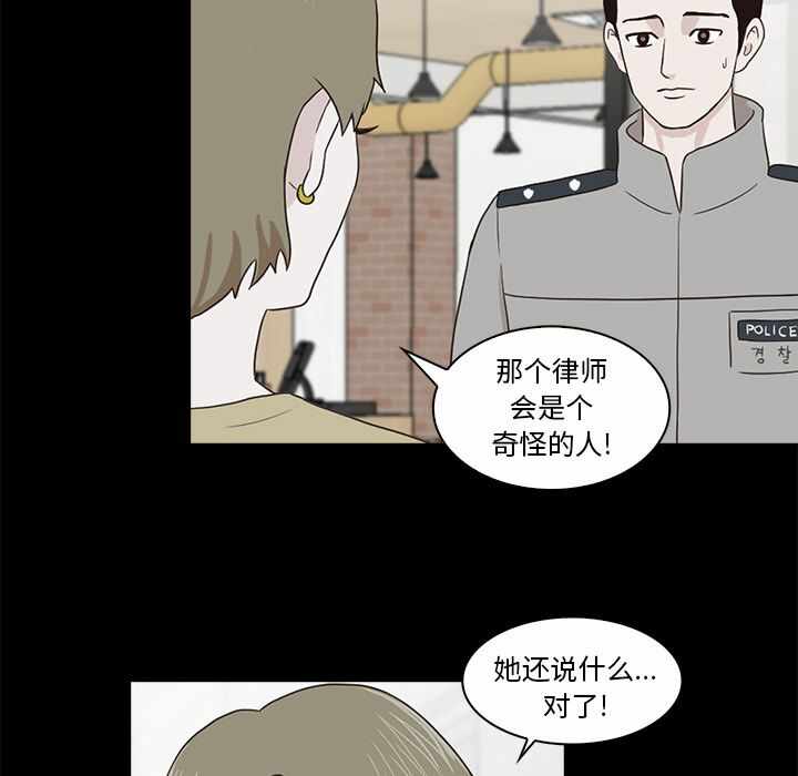 第71张