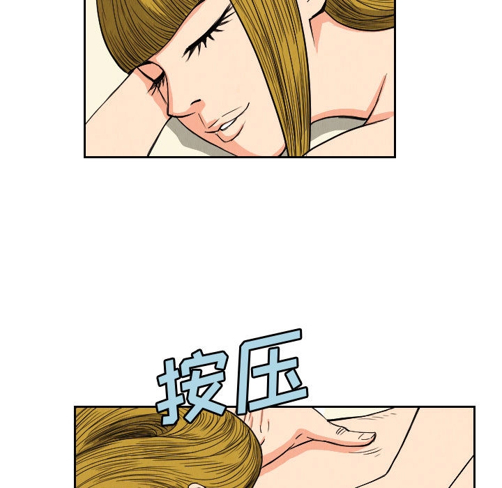 第62张