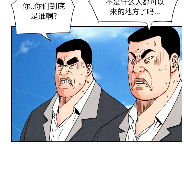 第71张